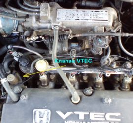 Клапан VTEC, расположение