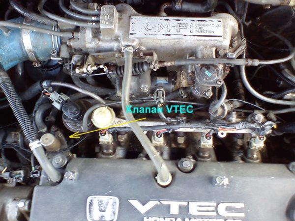 Датчик клапана vtec