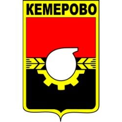 Герб Кемерово