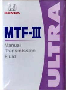 Honda mtf ii