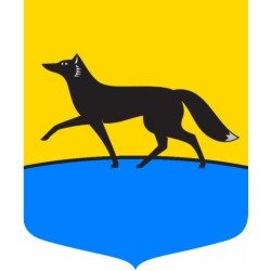 Герб Сургута